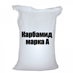 Карбамид марка А