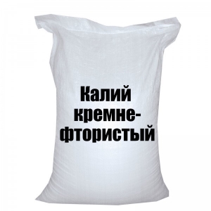 Калий кремнефтористый-Калия гексафторосиликат