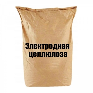 Электродная целлюлоза