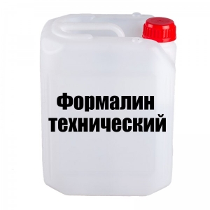 Формалин технический