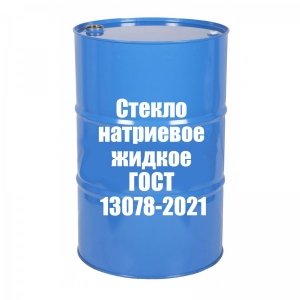 Стекло натриевое жидкое