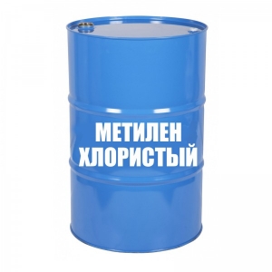 Метилен хлористый - Дихлорметан